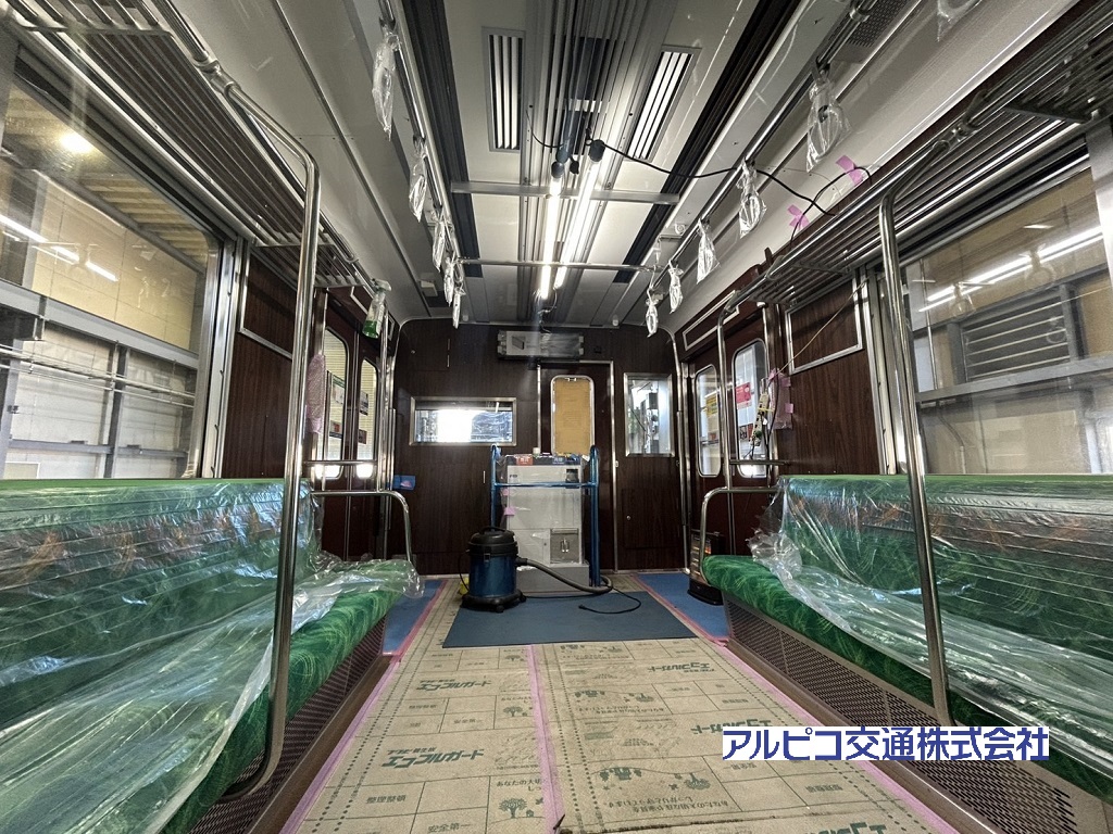 渕東なぎさ【アルピコ交通公式】3月23日「TOBU×ALPICOコラボ 渕東なぎさ【アルピコ交通公式】3月23日「TOBU×ALPICOコラボ