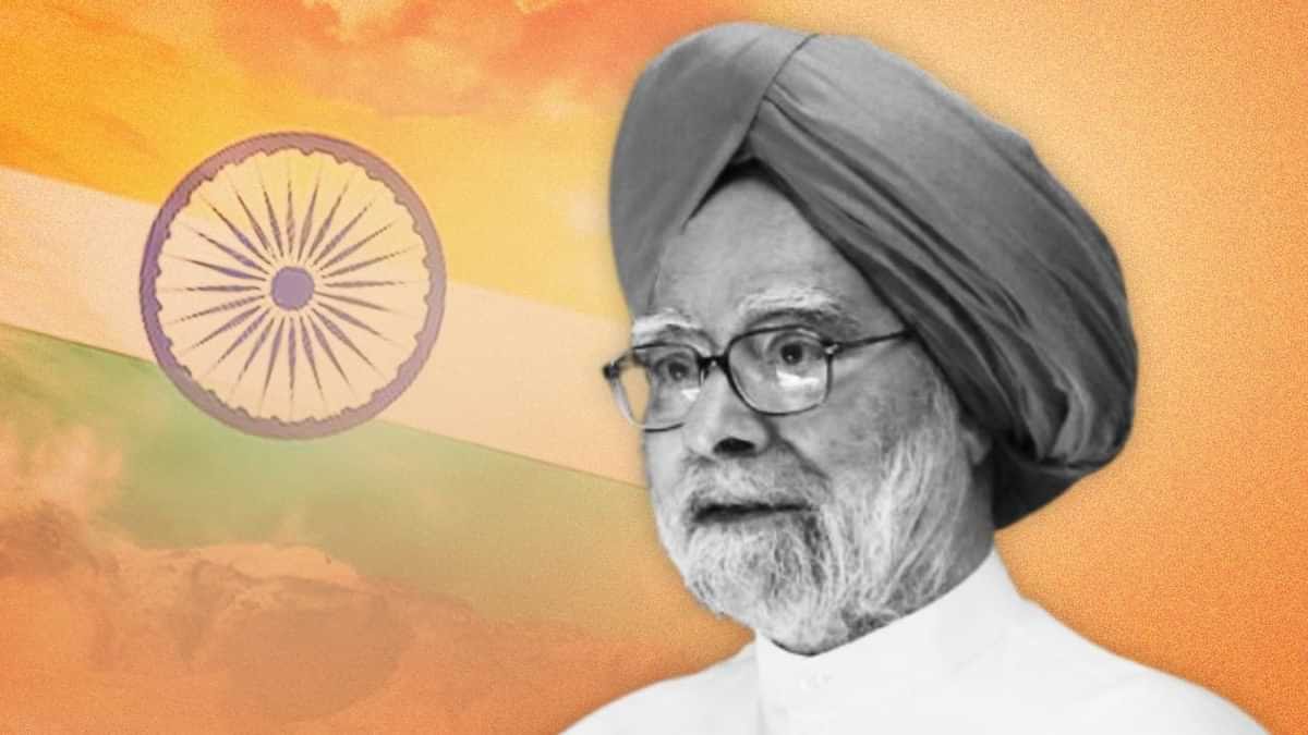 This_Vikas's tweet photo. सौम्य स्वभाव और निष्कलंक जीवन
शत शत नमन 🙏🙏🙏 #ManmohanSingh #मनमोहन_सिंह https://t.co/uVgSpN5FoF