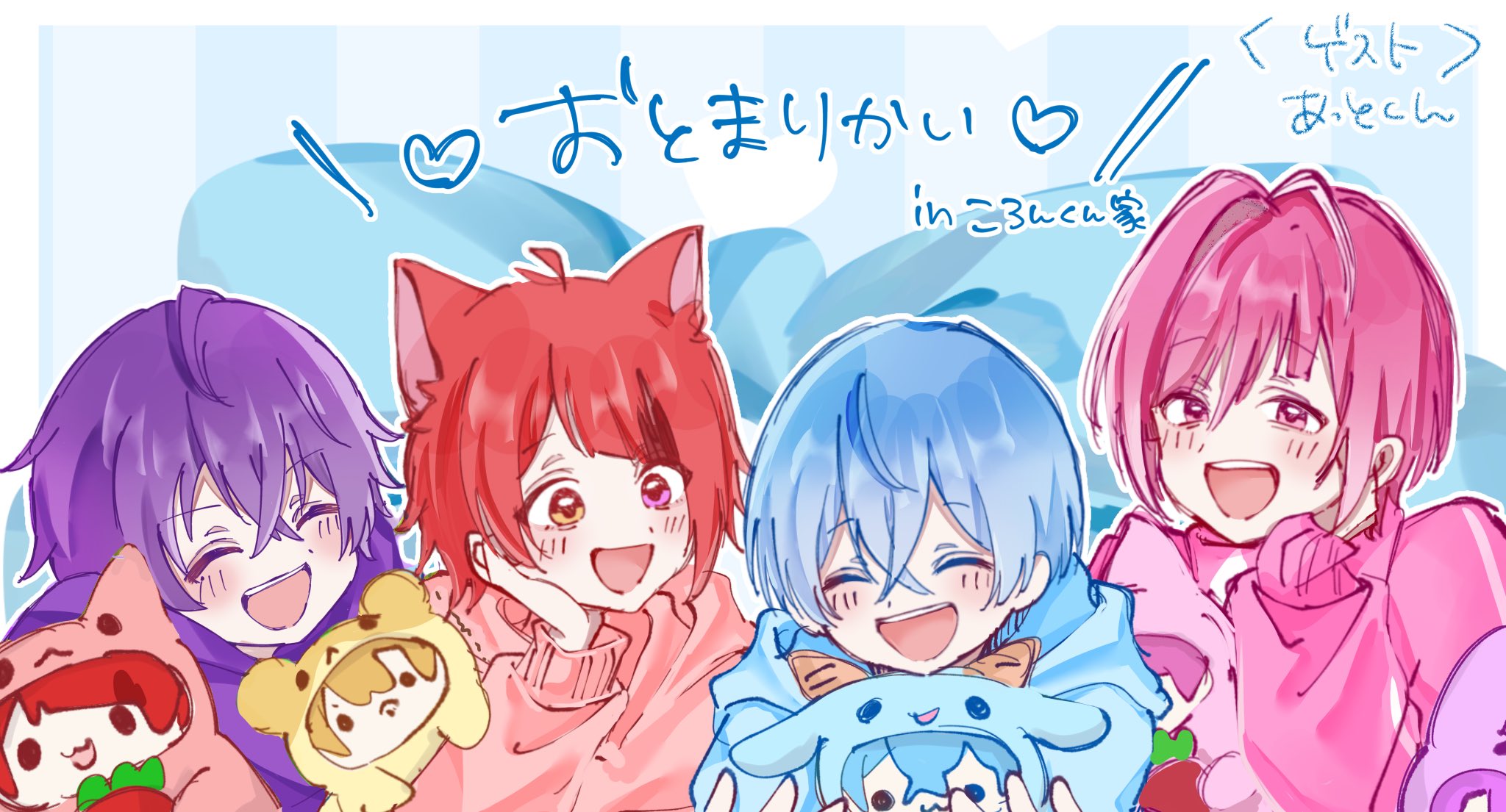 ころんさん 旗持ち ころんくん 旗持ち 缶バッジ - メルカリ