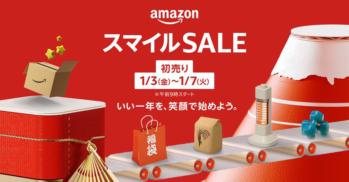 Amazon News JP tweet media