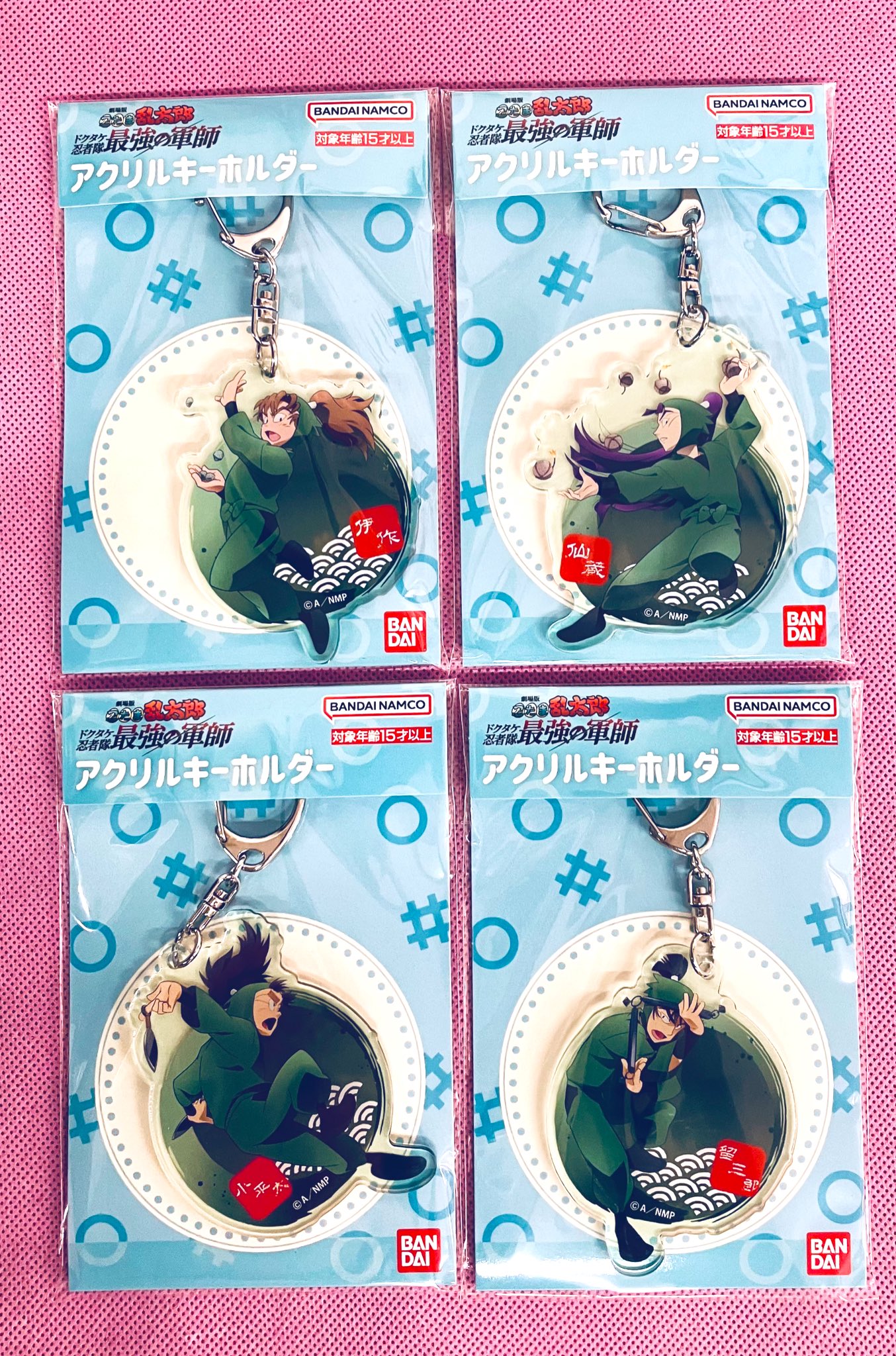 あにっくす(店長) on X: 