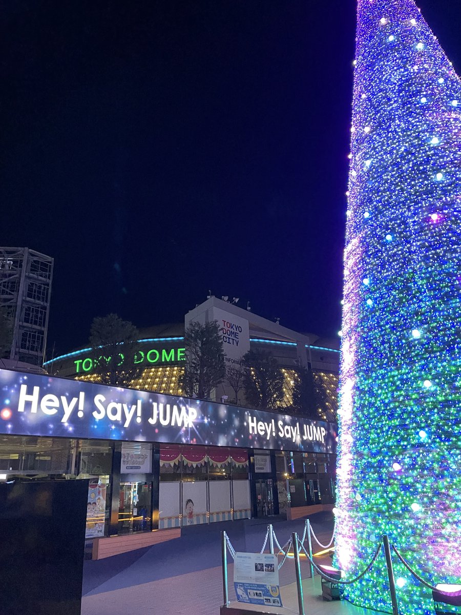 Hey! Say! JUMP - Hey!Say!JUMP 東京ドーム Gfxpvu2aEAAPMbL.jpg