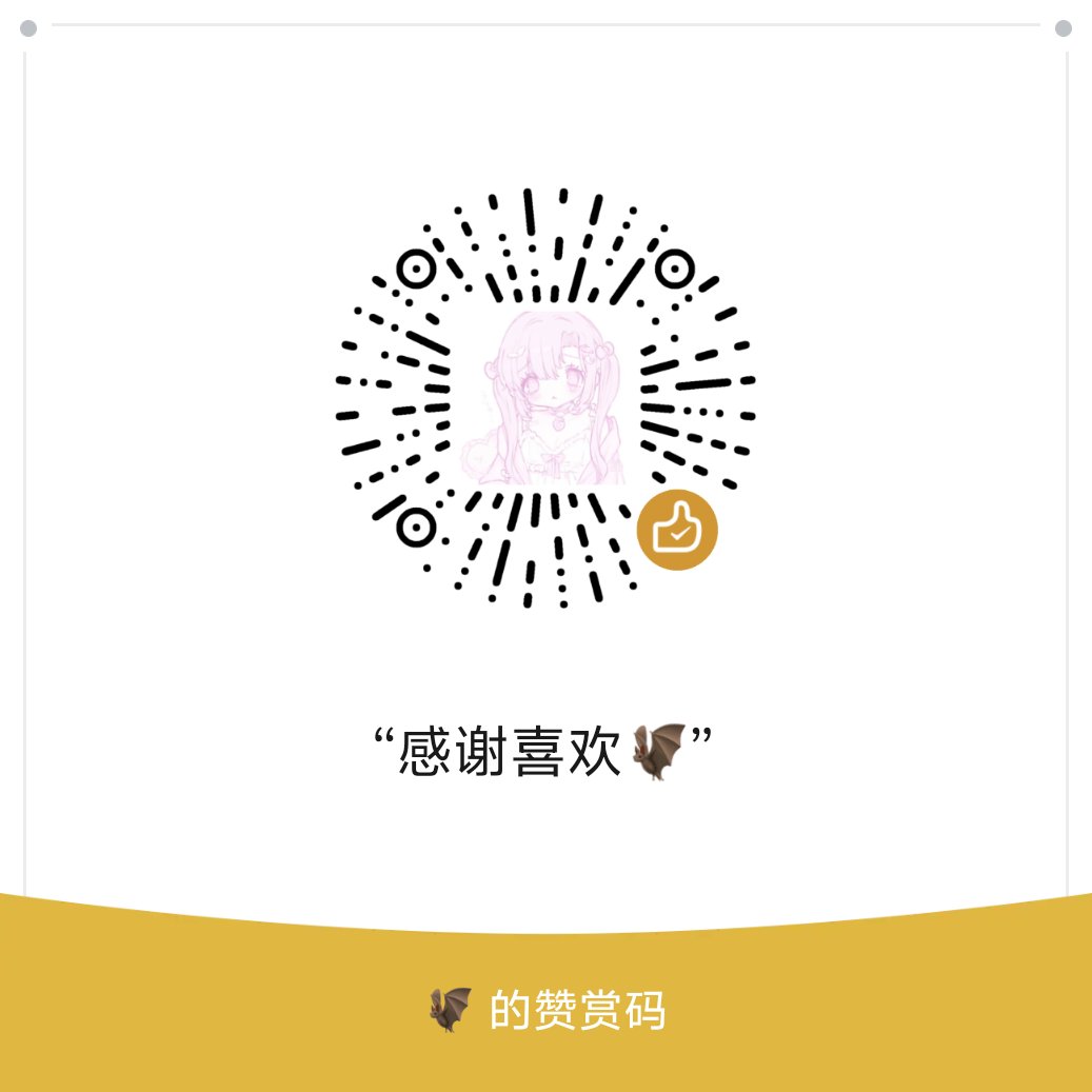 这条抽3个5.2 欢迎女宝互fo!
我很好相处 感谢喜欢✨