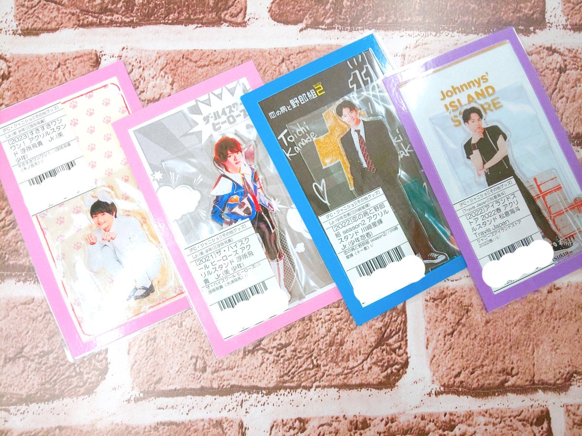 ジャニランド心斎橋店🍑 ゜+.――゜+.――゜+.――゜+.――゜  グッズ入荷