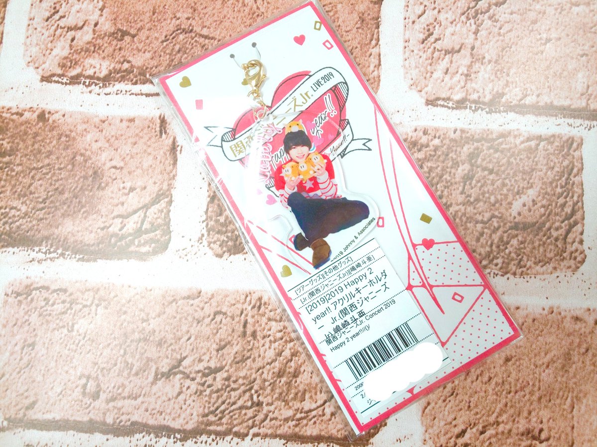 ジャニーズグッズまとめ売り ジャニーズJr. - ジャニーズグッズ一覧の通販 by chio's shop