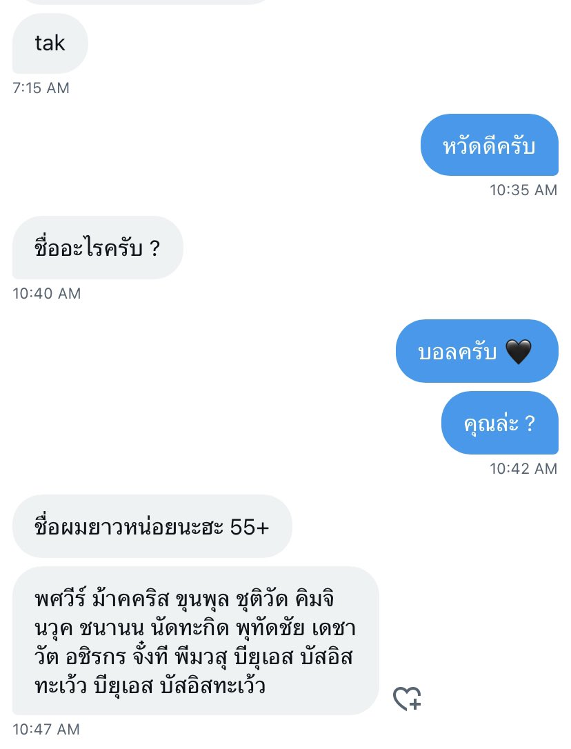 bubly (@attachebly) on Twitter photo 