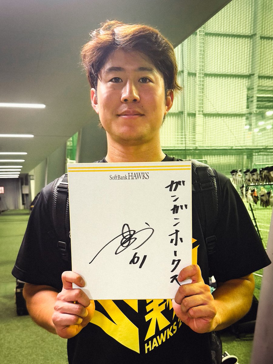 Kodai (@gf8t_h) / Posts / X