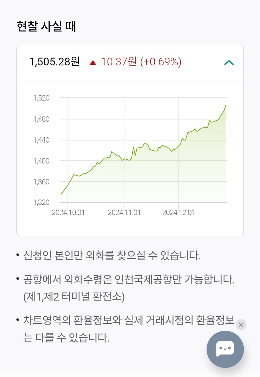 라파고스 tweet media