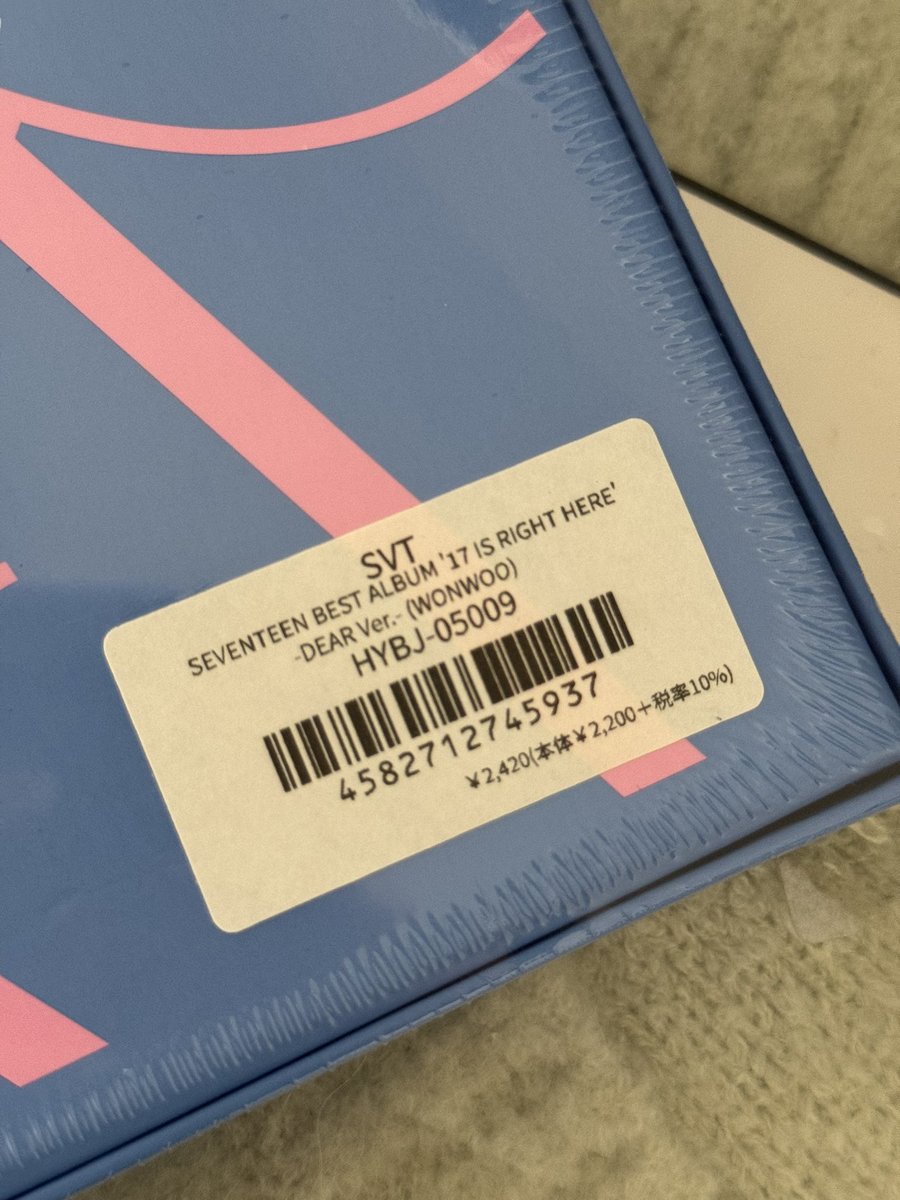 petalsforhannie's tweet photo. album giveaway! 🩵

(1) sealed jxw standard album 
(1) sealed 17irh dear ver — wonwoo 

like and rt this tweet 
plus this tweet: https://t.co/sHurHHi4bx

ends on 1/7/25, 6pm, goodluck! ✨ https://t.co/z8EFXtaKhF