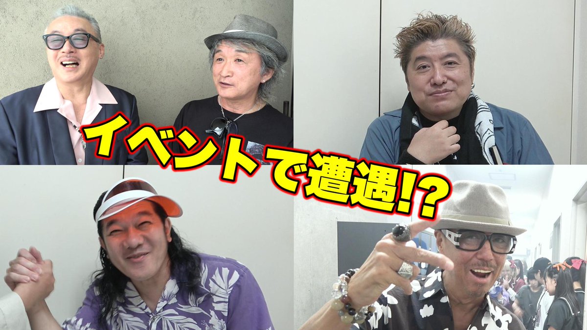 グラップラー刃牙　いずず 刃牙」シリーズ イラストプレイマットNT トリケラトプス拳[PROOF