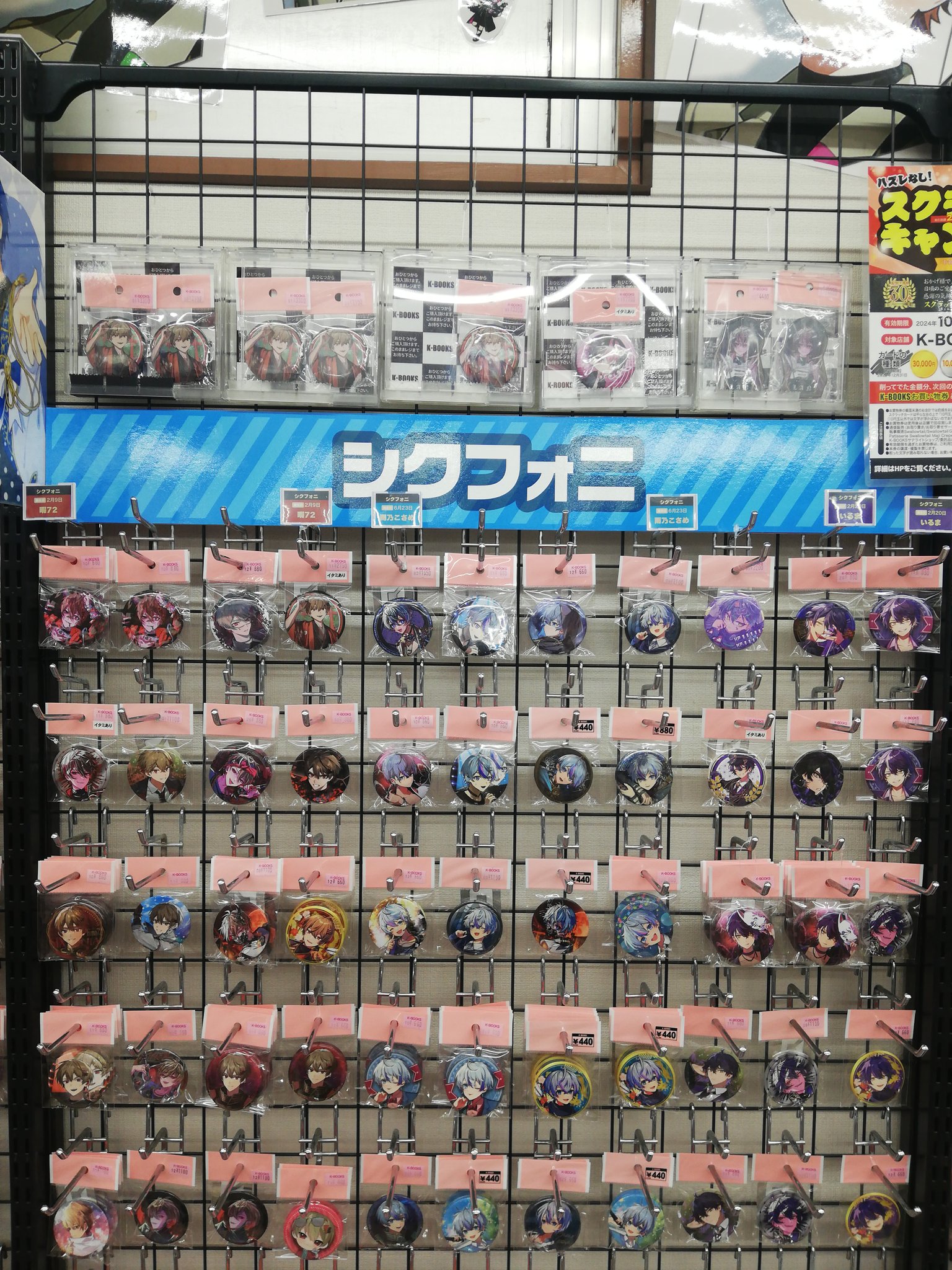 knk*shopプロフ必読 Amazon | 一部開封 DOLK ドルク ドールズフロントライン