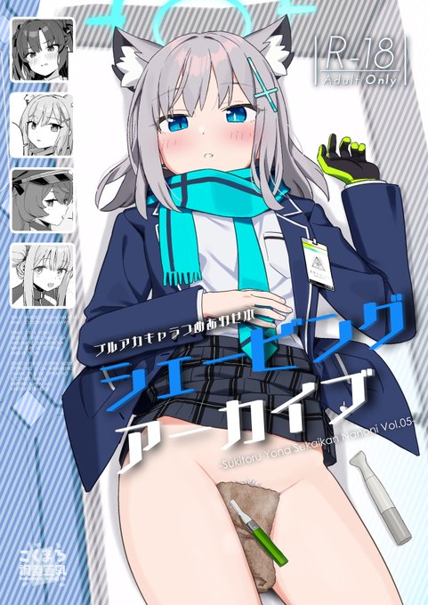 C105新刊 
メロンブックスさまでも取り扱ってもらっております
https://t.co/1gUn0JVr1r 