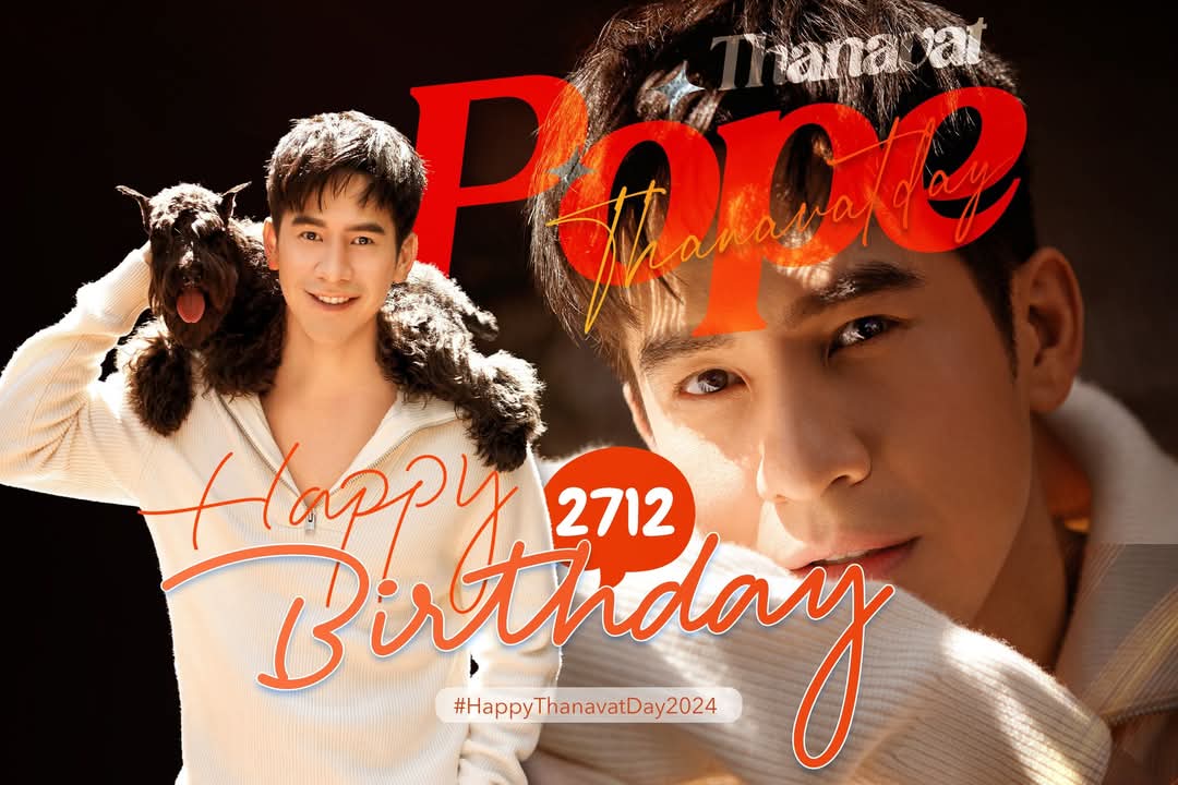kungzazaap's tweet photo. @Tui67910792 ขอให้เป็นคนถูกเลือกได้มั้ยคะ55
สุขสมหวังทุกประการค่ะพี่โป็ป
#HappyThanavatDay2024 
#popezaap https://t.co/av28pZotvR