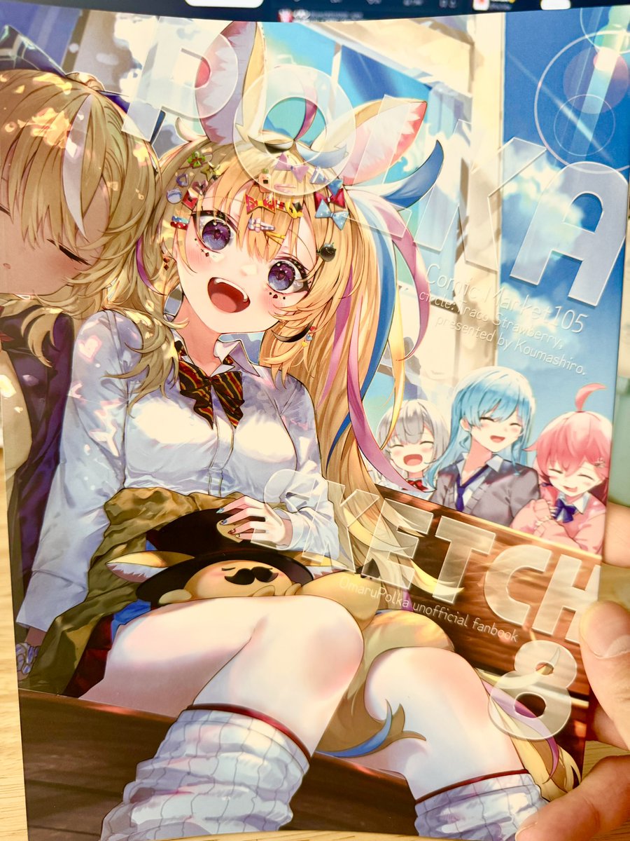 ほ本届いた〜☺️いい感じでしたb 