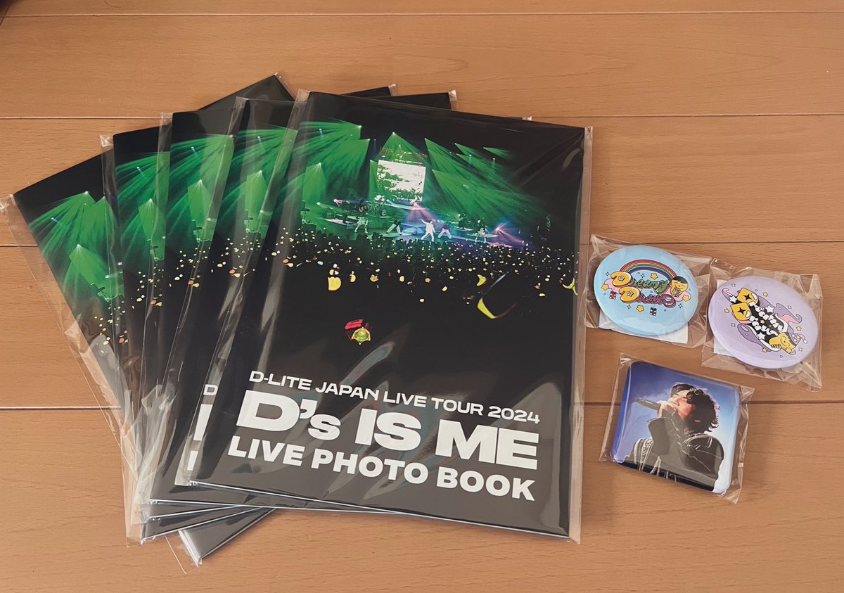 MLITE040426's tweet photo. オンラインくじの景品届いた♡
フォトブック5冊😂😂😂
 #テソン #Daesung #DreamyDraw https://t.co/nk5jjo0Vv7