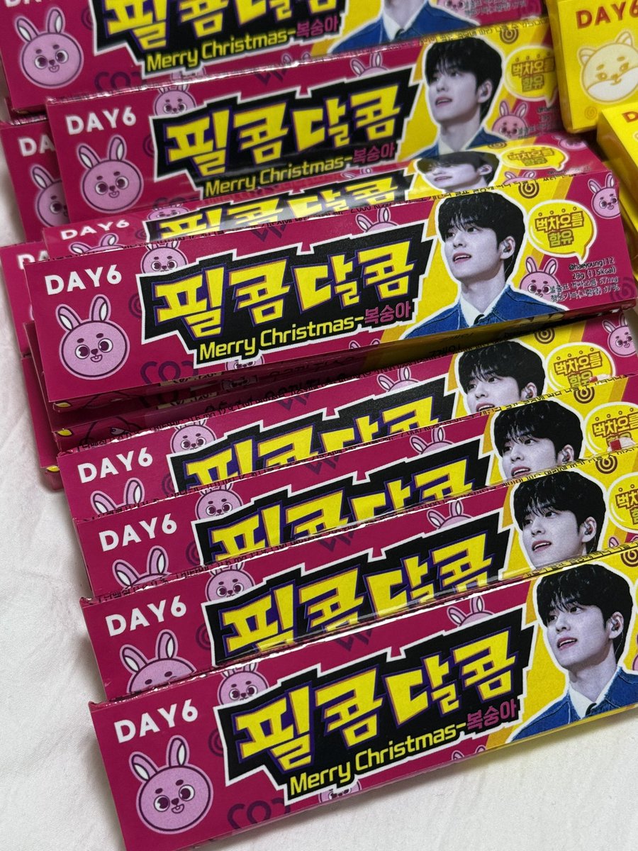 ✨데이식스 클콘 완료 겸 전국투어 기념✨

클콘 때 나눔하고 
케콤1개 필콤1개 남아서 랜덤으로!
못받으신 분을 위해 이벤트 열었어요💗
총 2분 뽑을게요 .ᐟ

#RT 하나면 참여 완료🍀

📍국내주소
📍마이데이 한정(비계❌거래계❌)
📍반값택배비 제가 부담 합니다.

당발은 1월3일에 할게요🦊🐰