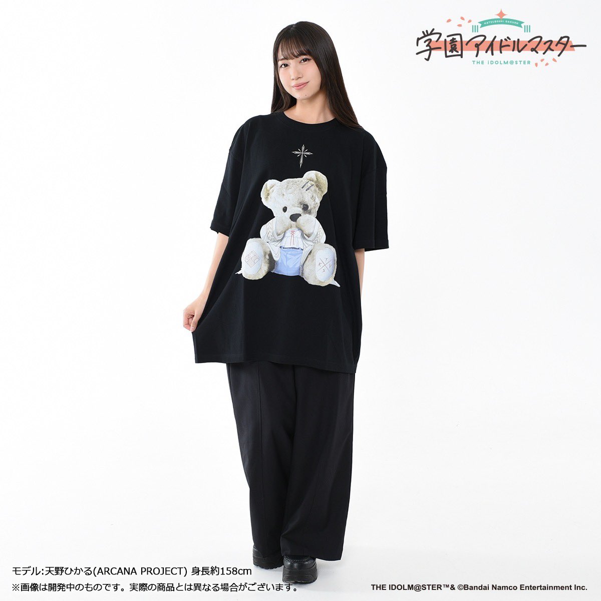 ASOBI STORE(アソビストア) on X: ASOBI STORE(アソビストア) on X: