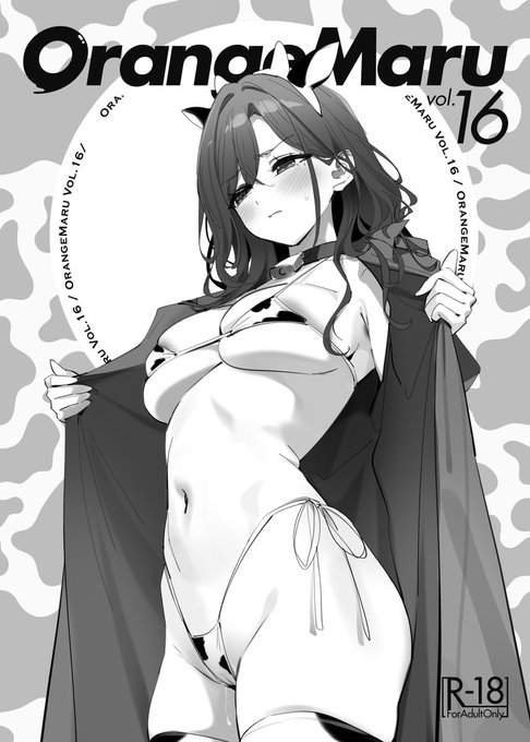 今回のセット特典のおまけ本です!よろしくお願いします! 