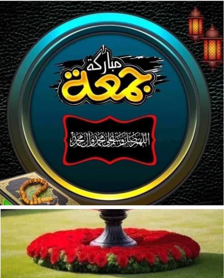 <a href="/th2_hj85/">رحيق الأزهار༆ ⓷</a> <a href="/w__es/">αℓ τнαнαвi🩵 ⁦</a> <a href="/hh__h21/">حيدر العراقي</a> <a href="/B_A_TT/">حمامة السلام🕊</a> <a href="/AH_IRQA/">آلُِمهـندِس آلُِجٍآبَرٍي</a> <a href="/sammr3/">ᏕᎯᗰᎯᖇ</a> <a href="/abo__ja3far/">أبو جعفر 🅰️+</a> <a href="/ALMUWALY1962/">🇮🇶(الموالي ابو محمد الحيدري)1</a> <a href="/iq_Noona_/">🌸فہيہض ألكہوثہر🌸</a> <a href="/Dur_85/">𓅔✹𝑫𝒉𝒂𝒎𝒚𝒂𝒂 𝒂𝒍𝒉𝒂𝒋𝒂𝒎𝒚✹𓅔⓵</a> <a href="/r9gr4/">وئام العبدالله</a> <a href="/omm7md987/">ام محمد</a> <a href="/ka_aljazayiriu/">كوثر الجزائري</a> <a href="/014a8NunyPEfqdI/">الحاج.كنانه الكناني</a> <a href="/___ZMO___/">🇮🇶 ڗﯣمۘــﯜڔد🇮🇶</a> @alhamadany3131 <a href="/T___rey9/">اهات وحزن</a> <a href="/thedark5000/">THE DARK</a> <a href="/duea_eali/">” عاشوراء زماني “</a> @allh_nsr49029 صَـبـآحُ الـخـيٌــِر