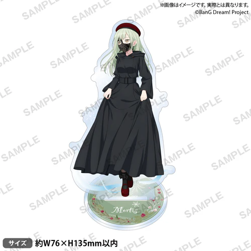 🎂#睦誕生日 2025🎂 1月14日は #バンドリ Ave Mujicaのギター担当