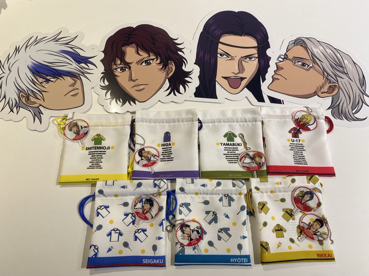 ミニゲーム紹介】 ❖━━━━━━━━━━━❖ 届け！熱い想い