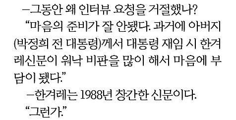 pUsAnCetralDong's tweet image. 