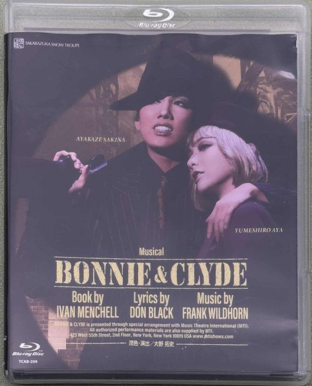 BONNIE&CLYDE ボニーアンドクライド 宝塚　Blu-ray BONNIE & CLYDE (Blu-ray)＜新品＞ | 宝塚アン