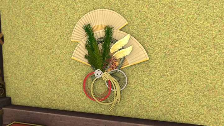 FF_XIV_JP's tweet photo. 【#公式ブログ更新】

🎍🌅もうすぐ #降神祭🌅🎍

イベントの内容や報酬をご紹介します🐍

🌐https://t.co/LXvAdaokm9 #FF14 https://t.co/rrf5dyxc7i