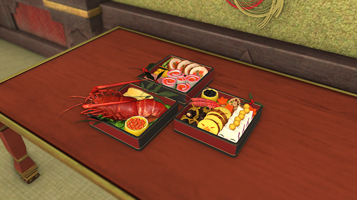 FF_XIV_JP's tweet photo. 【#公式ブログ更新】

🎍🌅もうすぐ #降神祭🌅🎍

イベントの内容や報酬をご紹介します🐍

🌐https://t.co/LXvAdaokm9 #FF14 https://t.co/rrf5dyxc7i