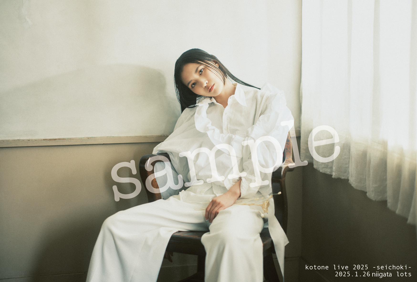 琴音 official (@kotoneofficial) / X 琴音 official (@kotoneofficial) / X
