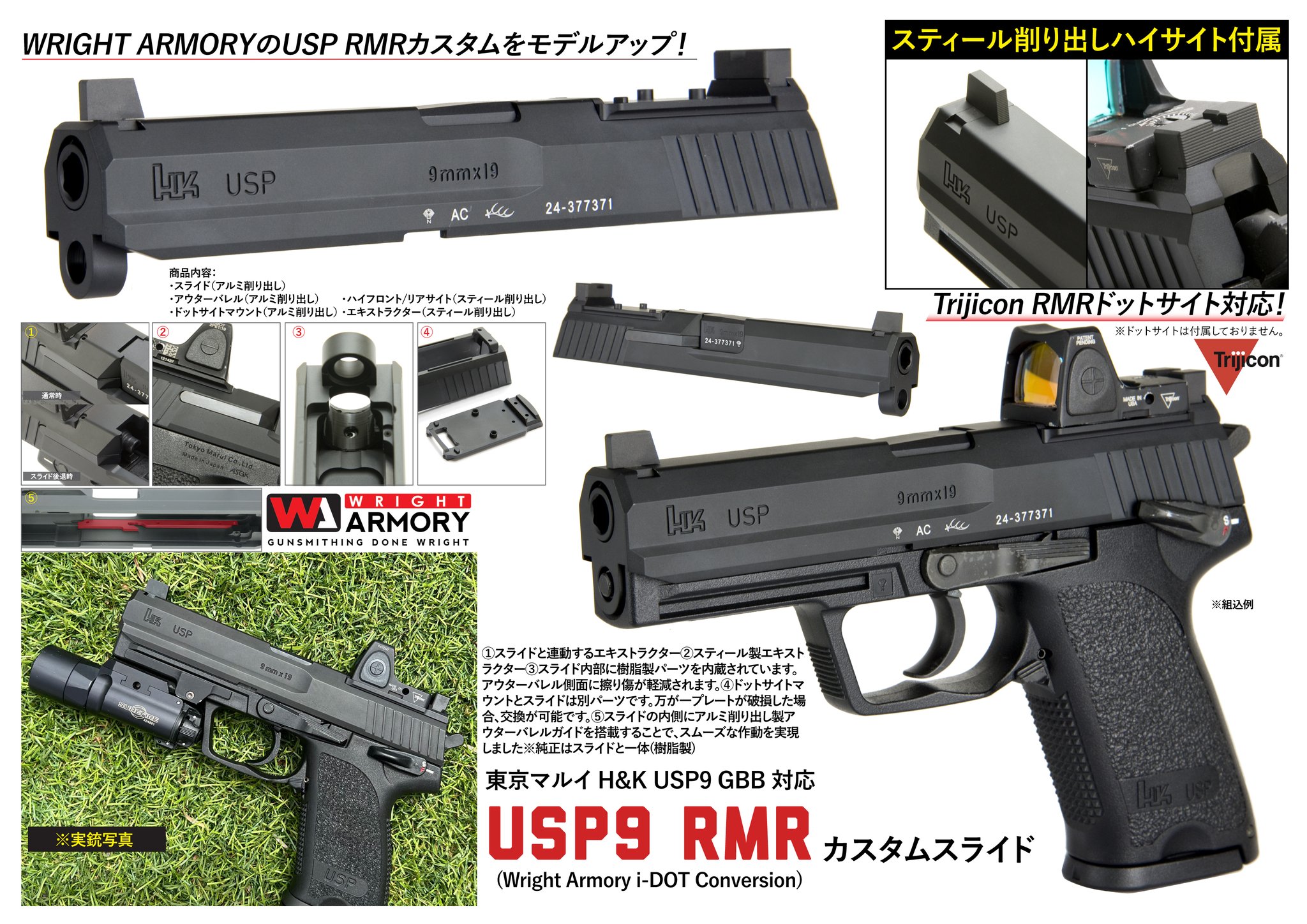 Gfy0lgQbMAAPPa6.jpg:large