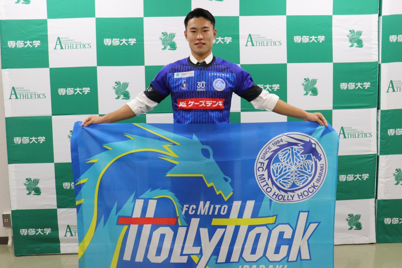 大学サッカージャージセット 前橋育英サッカー ジャージセット 2XL