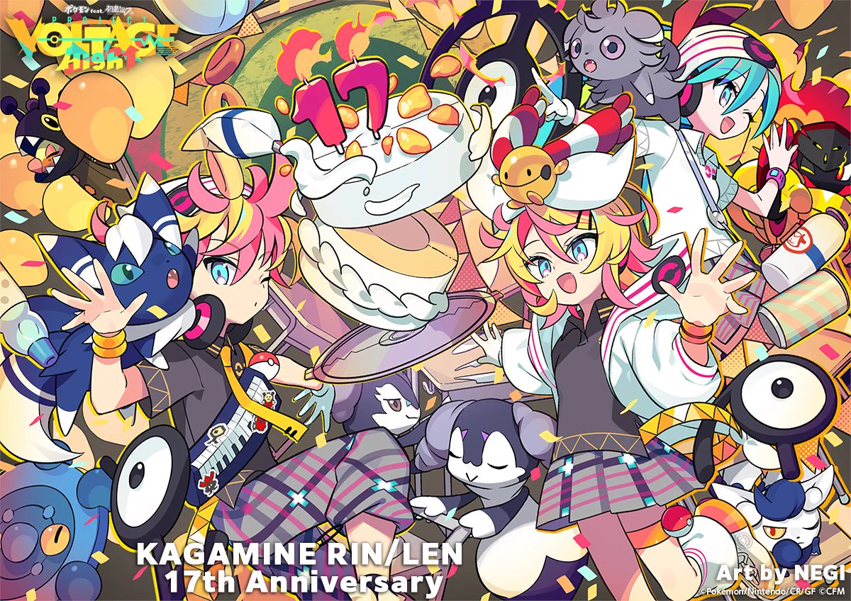 ポケモン feat. 初音ミク Project VOLTAGE 公式【ポケミク】 on X