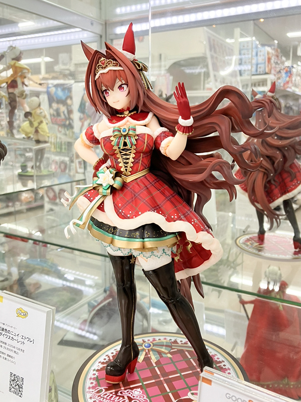 あみあみ、他一部店舗限定販売！／ ウマ娘 プリティーダービー [緋色の