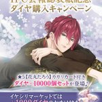 Gfy22bhaUAA_QGG.png?format=jpg