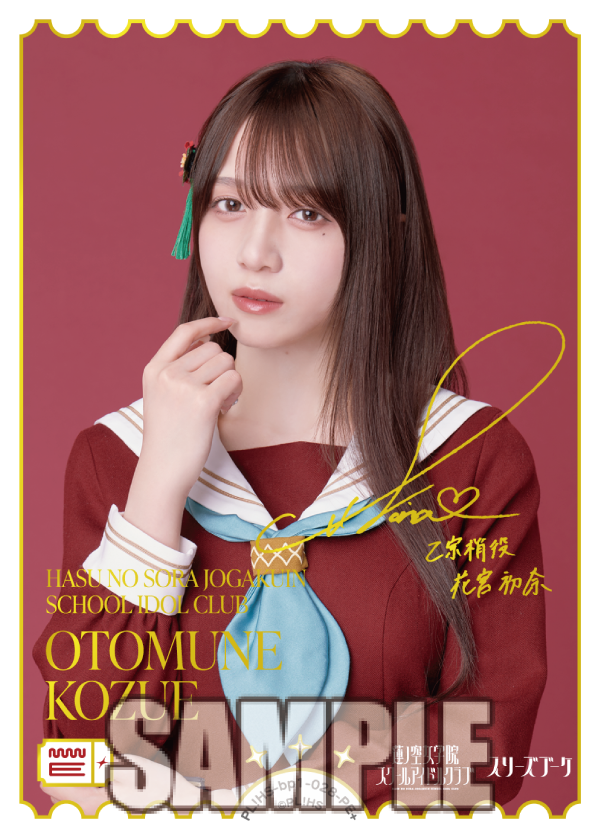 花宮初奈 on X: 花宮初奈 on X: