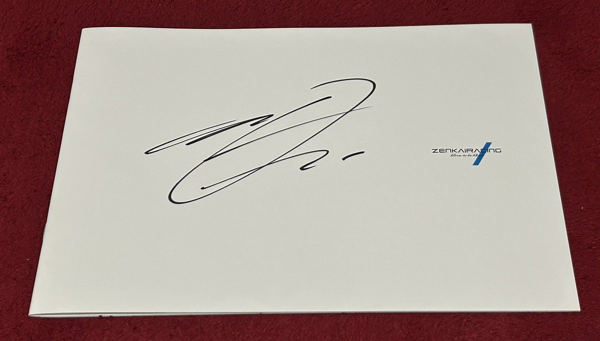 naruhisahonda's tweet image. 今日で仕事納め。　F 1速報2024総集編を買い帰宅したらXのキャンペーンで当選していた野尻選手サイン入りのZENKAIRACINGカタログが届いていた。恐らく今年最後の当選品だろう。　ZENKAIRACINGさん、野尻選手ありがとうございました。

#f12024
#zenkairacing
#tomokinojiri