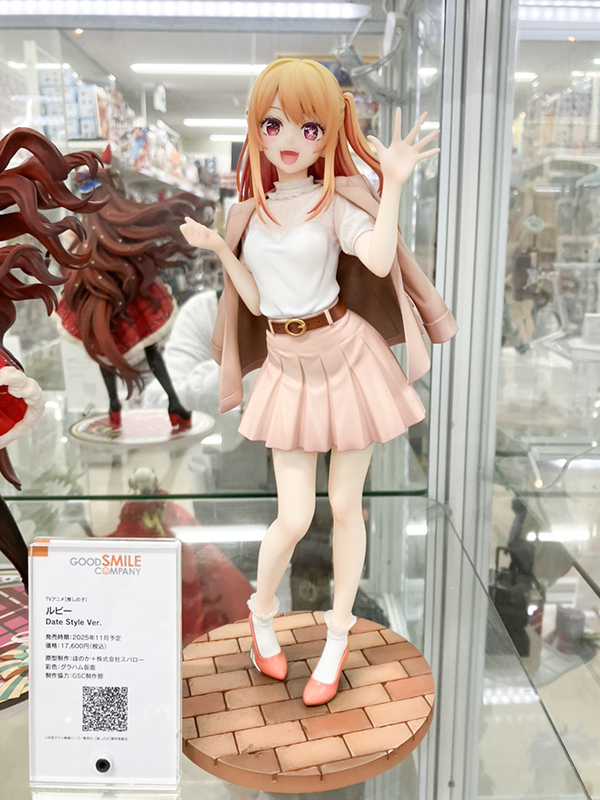 ルビー Date Style Ver. 1/6 完成品フィギュア Style Date ルビー 推し