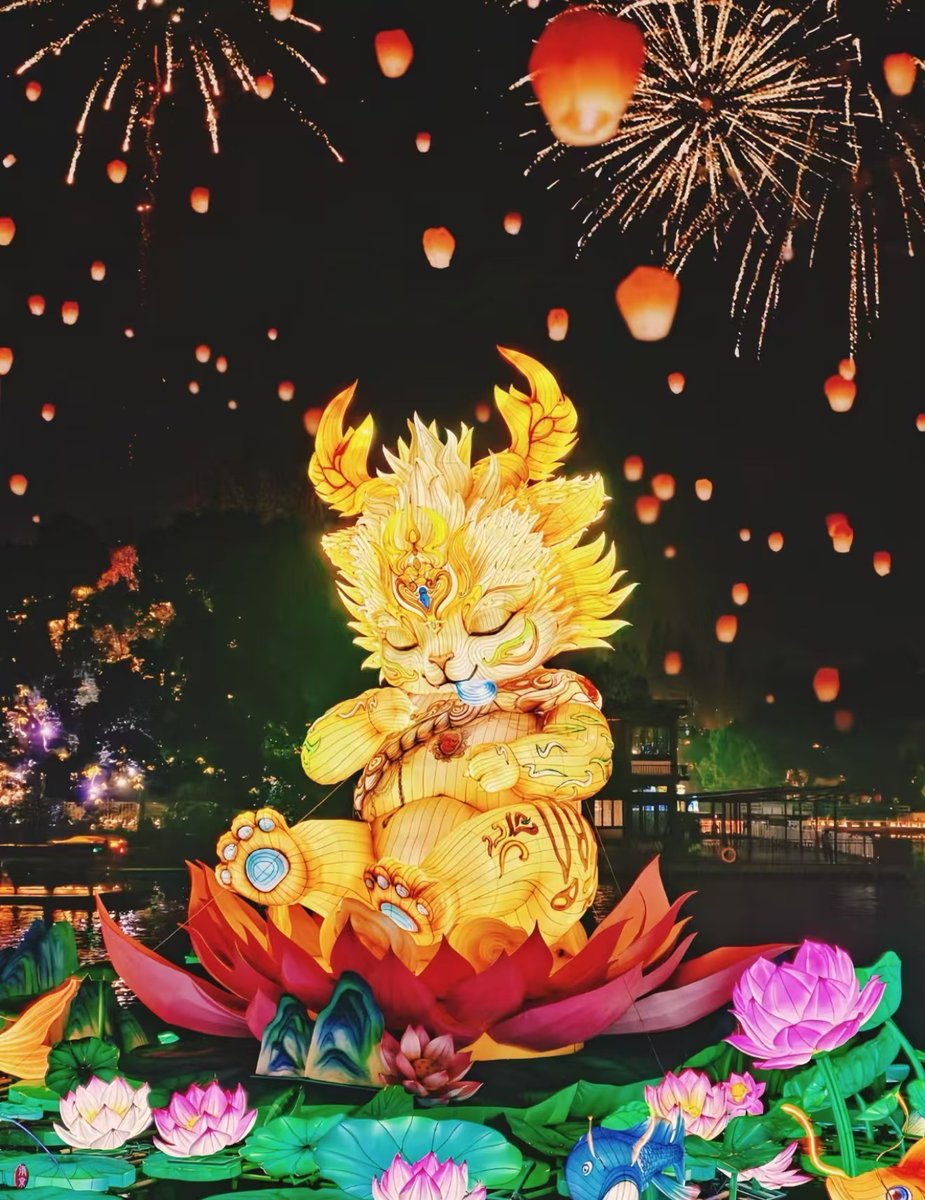 jiangsuandyou's tweet photo. The lanterns light up the Qinhuai River! #LanternFestival #NanjingTour #ChinaTravel #240h #NightView #ScenicView @iNanjing @GoToNanjing @DiscoverNanjing @VisitJiangsu https://t.co/Of4HDrXa6M