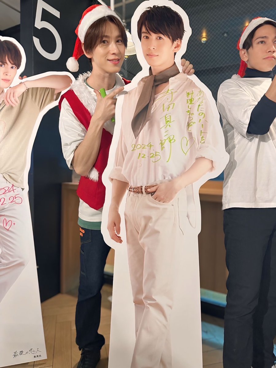 SHOW-WA & MATSURI クリアファイル 寺田真二郎 生写真付き ご査収の