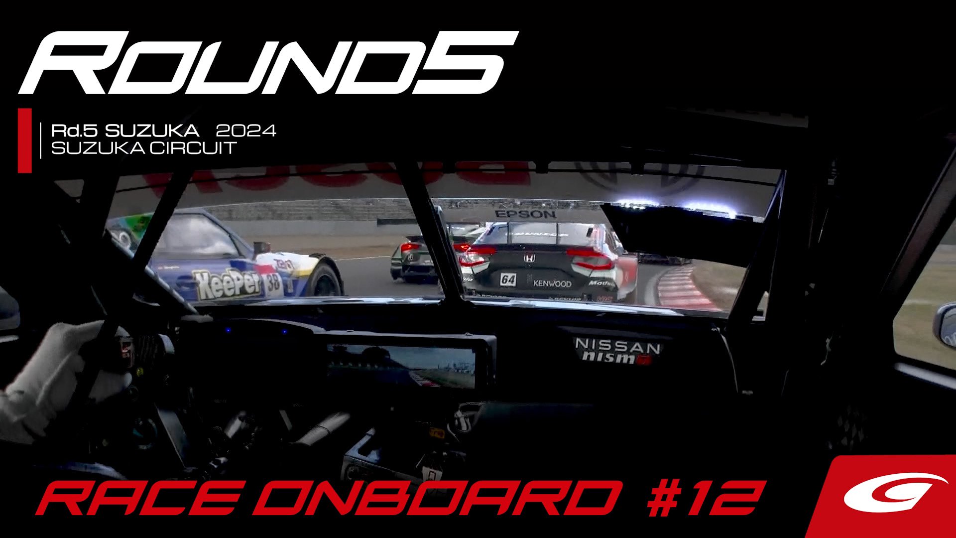 公式】SUPER GT on X: 