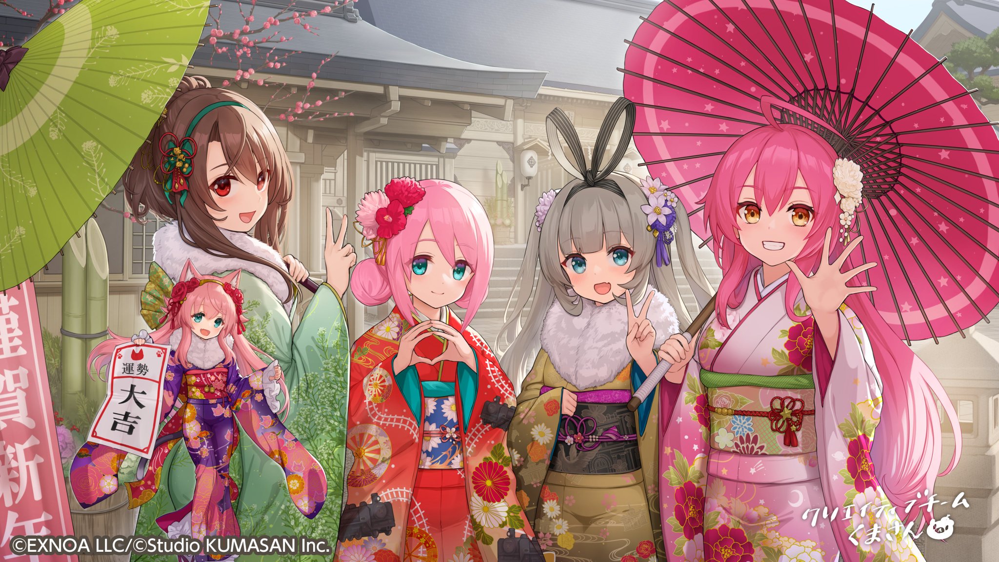 ぷるんと♡flower♡オルゴナイト☆*:naiさま専用です うまう ぷるんと♡flower♡オルゴナイト☆*:naiさま専用です うまう