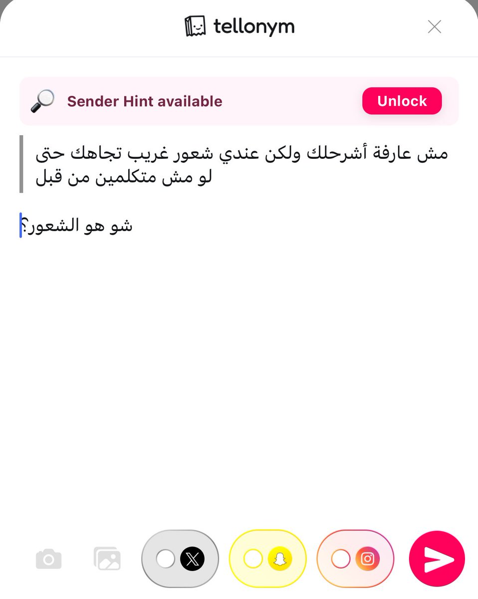 Ilile0_'s tweet photo. https://t.co/XFHB4ZjTnu
