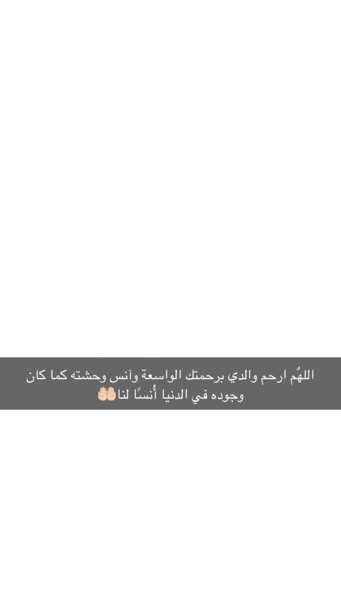 halah_aziz's tweet photo. https://t.co/66b0AsuSbS