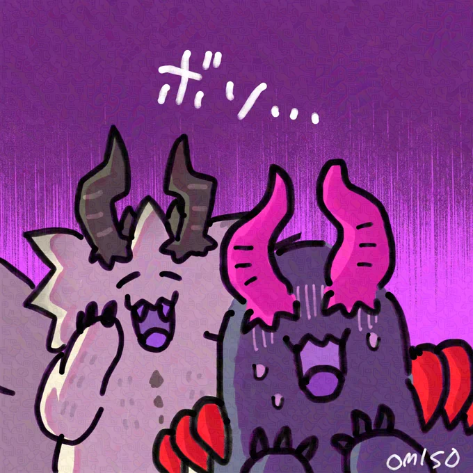ゴマ&amp;シャガ
詰め合わせ 