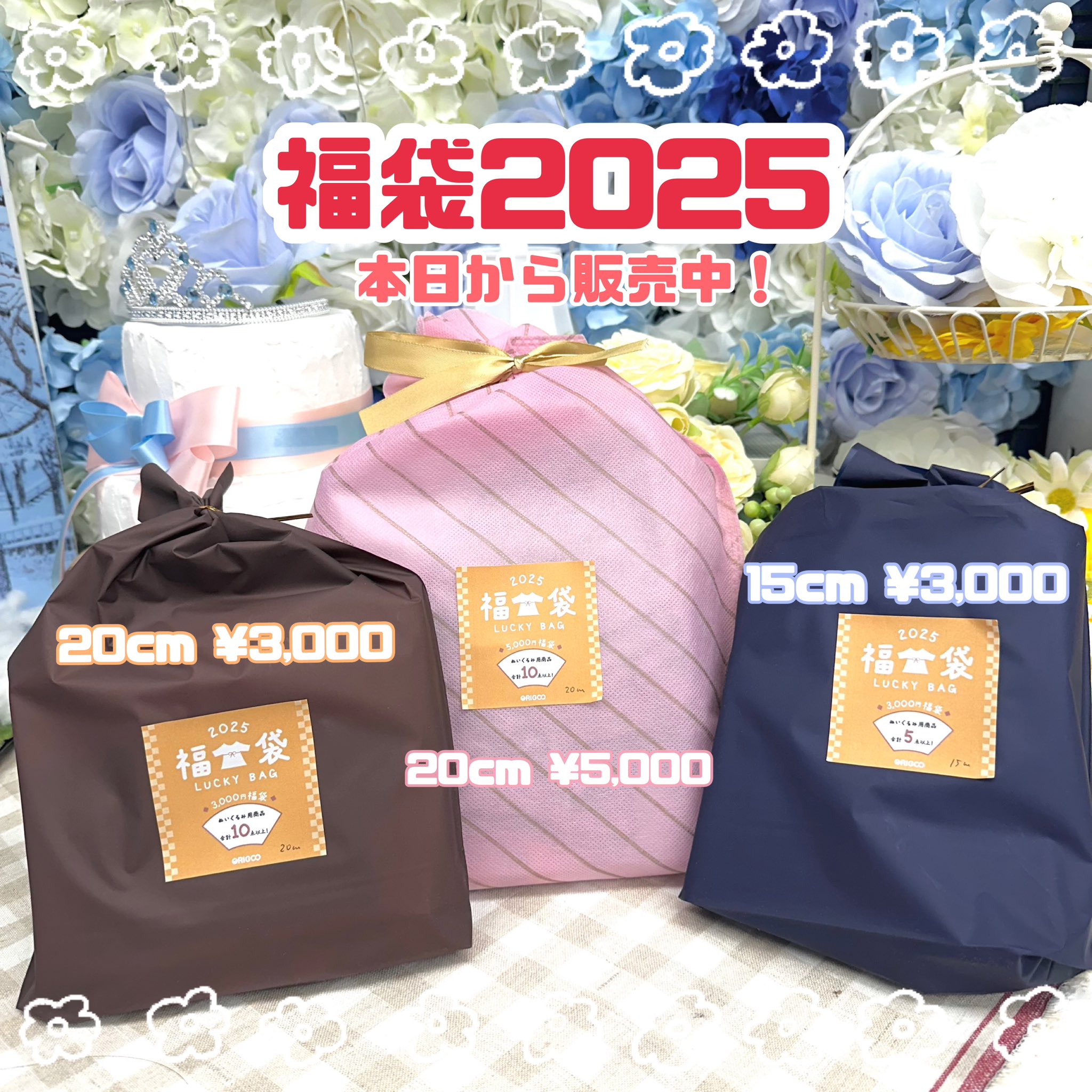 大福　　12月17日に必ず購入 ギフト】博多あまおう 270g×4パック［出荷期間：12月上旬～2月
