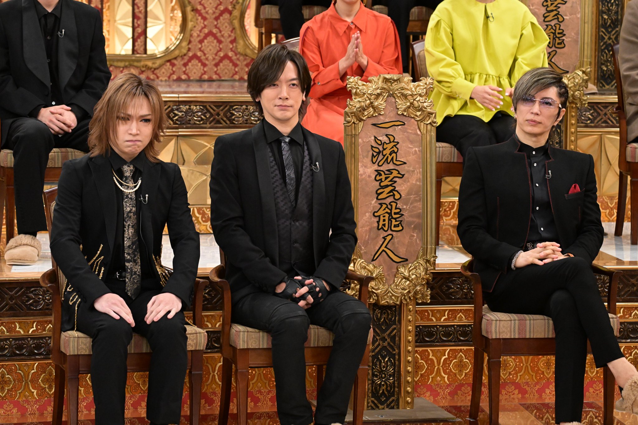 【希少品】GACKT 格付けプレゼント企画 黒ネクタイ 61pt3gFrDRL._UF894,1000_QL80_.jpg