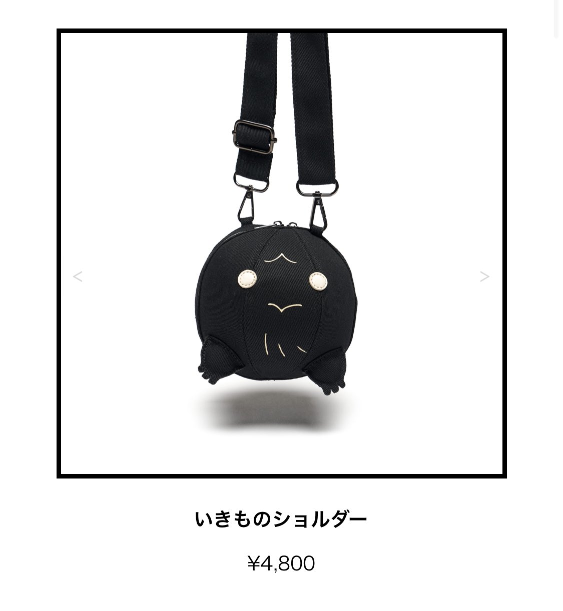 hachi* hachi* on X: 