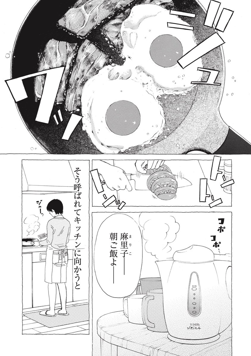 (2/9) 