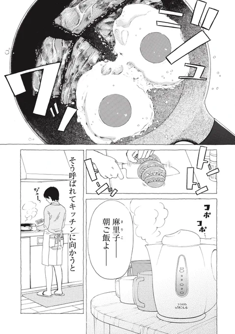 (2/9) 